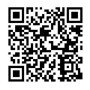 Una rana QR